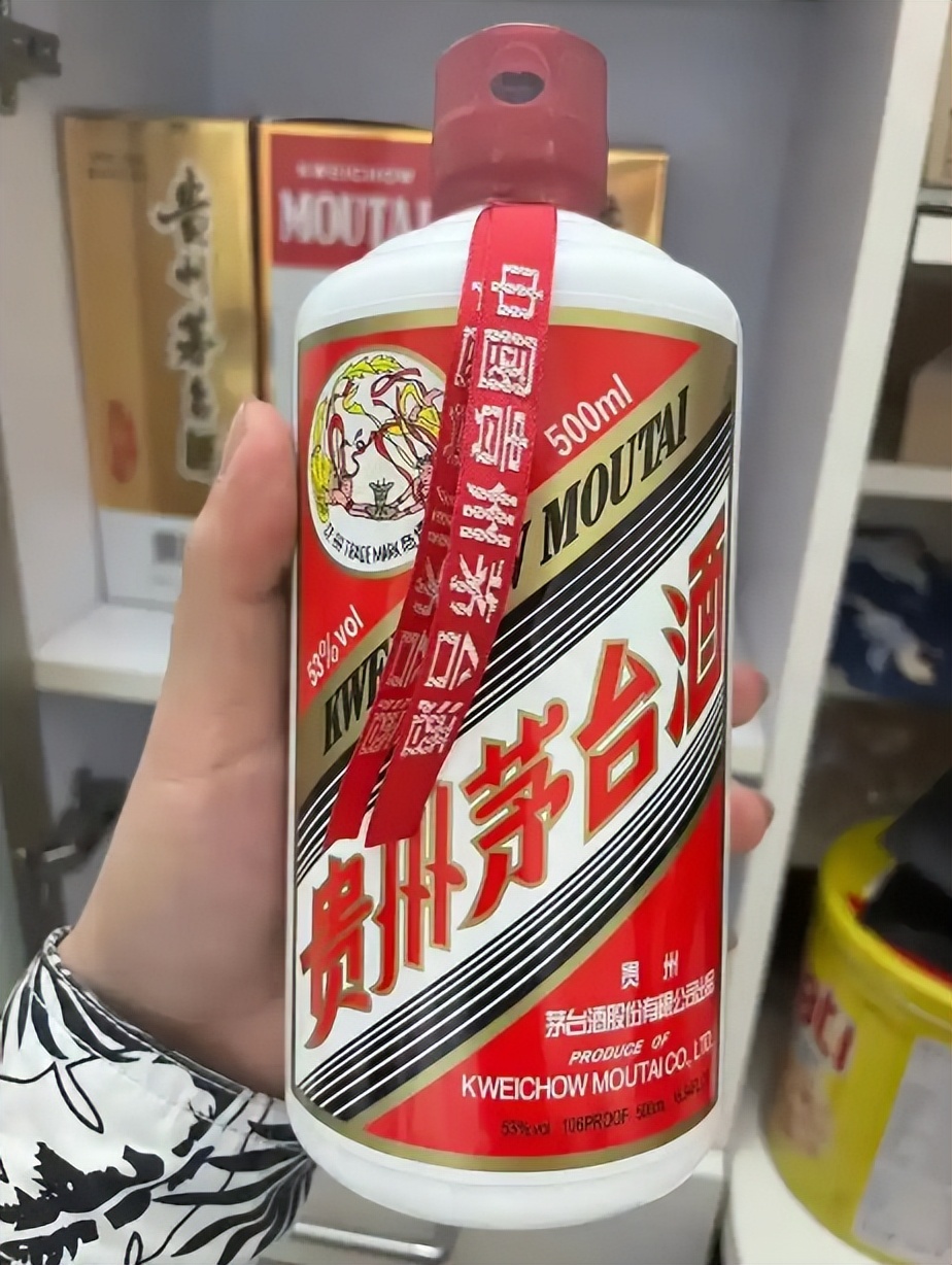 A货飞天茅台_茅台飞天a货厂家_茅台飞天货到付款