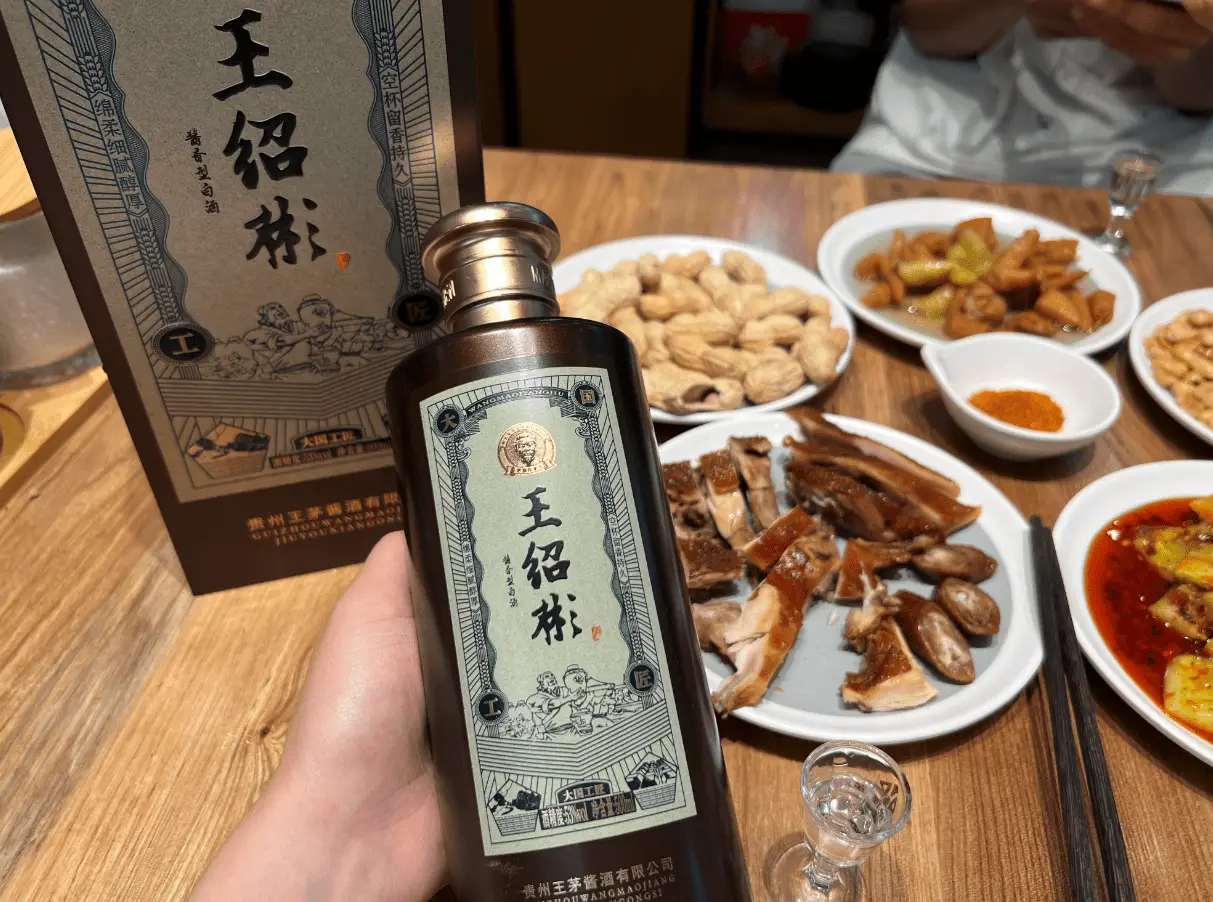 复刻茅台酒_复刻茅台多少钱一箱_复刻茅台酒拿货渠道