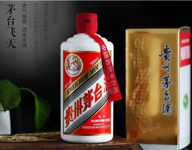 知乎！高品质白酒一手货源批发“金兰之交”郑州茅台酒A货