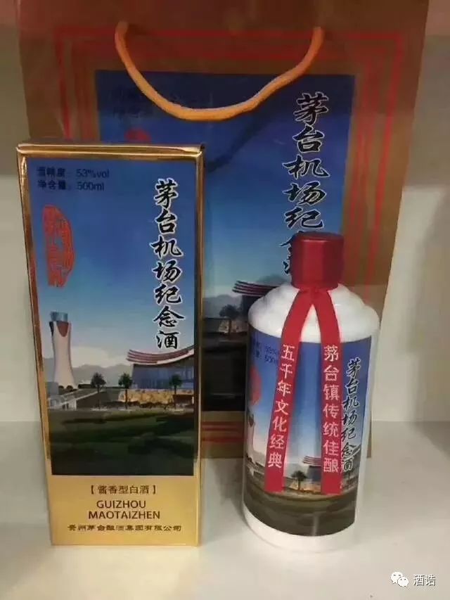 仿真茅台多少钱一箱_仿真茅台飞天图片_仿真飞天茅台