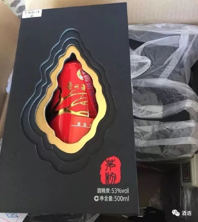 仿真茅台多少钱一箱_仿真茅台飞天图片_仿真飞天茅台