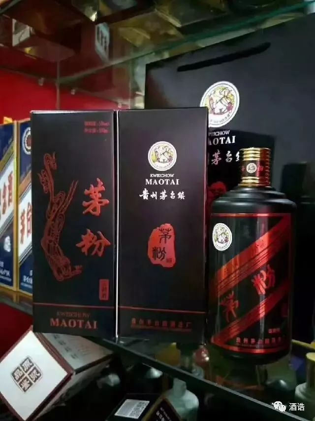 仿真茅台多少钱一箱_仿真茅台飞天图片_仿真飞天茅台