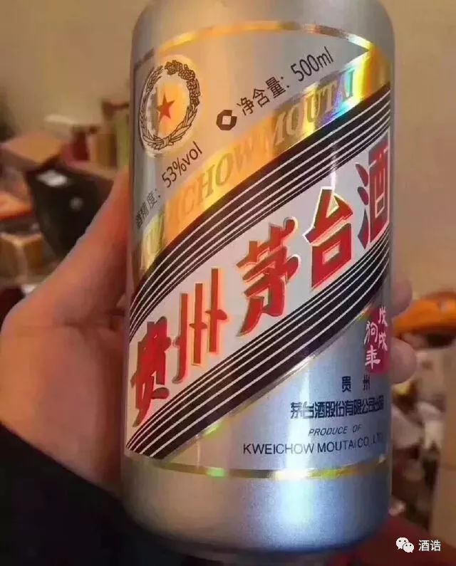 仿真茅台多少钱一箱_仿真飞天茅台_仿真茅台飞天图片