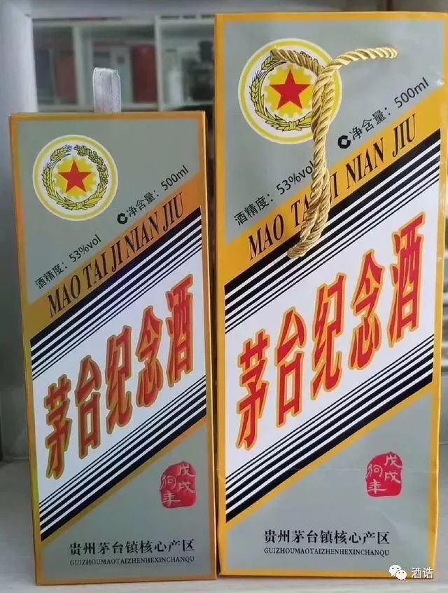 仿真茅台多少钱一箱_仿真茅台飞天图片_仿真飞天茅台