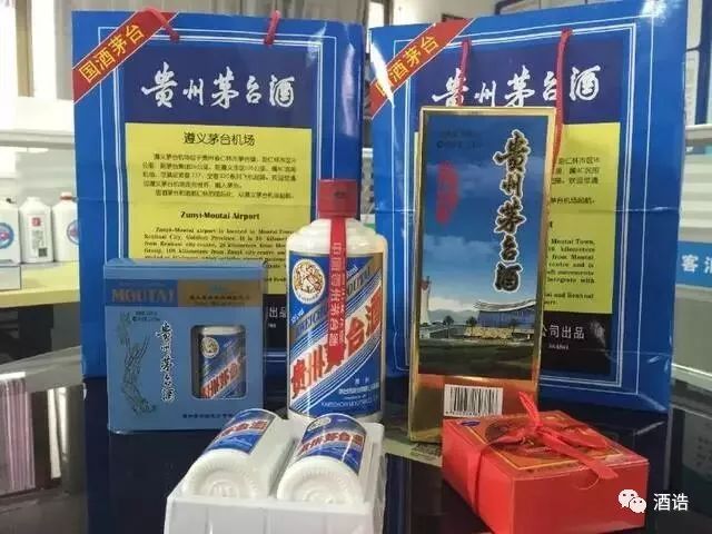 仿真茅台飞天图片_仿真茅台多少钱一箱_仿真飞天茅台