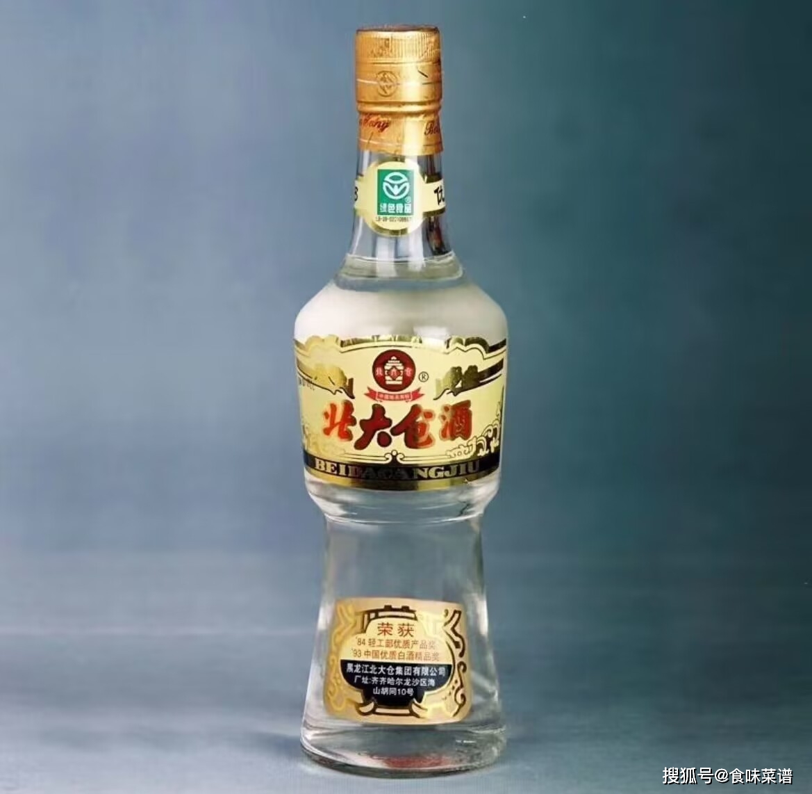 复刻茅台多少钱一箱_复刻茅台酒拿货渠道_复刻茅台酒