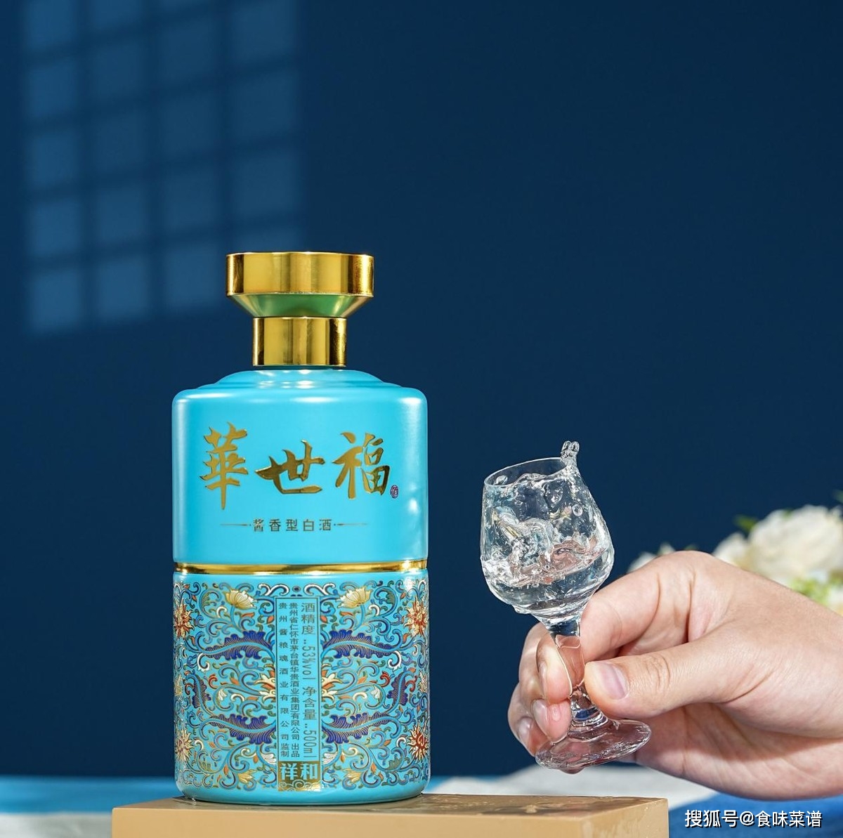 复刻茅台酒_复刻茅台酒拿货渠道_复刻茅台多少钱一箱