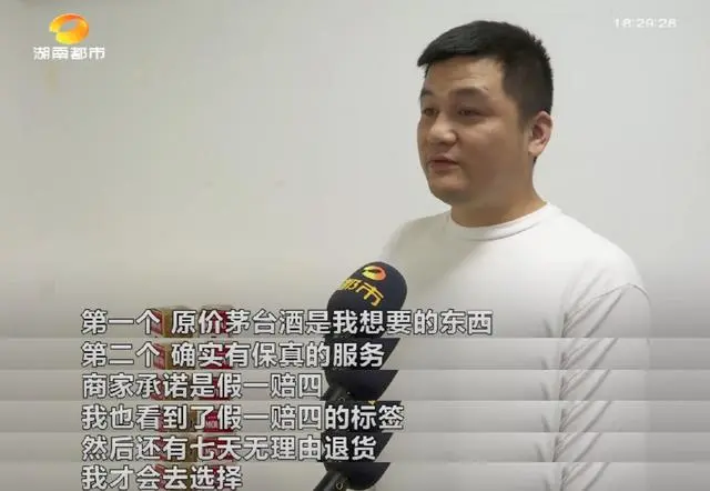 A货飞天茅台_茅台飞天厂家直销批发价_茅台飞天货到付款