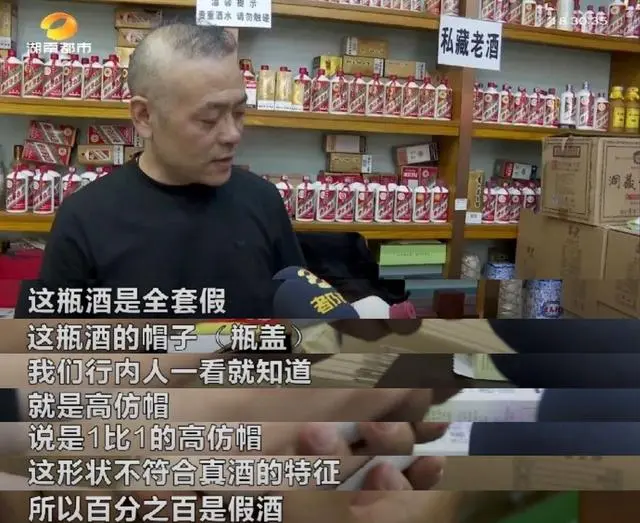 茅台飞天货到付款_茅台飞天厂家直销批发价_A货飞天茅台