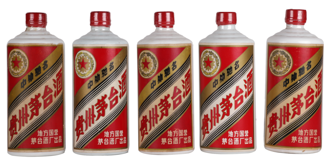复刻茅台多少钱_复刻茅台多少钱一箱_复刻茅台酒