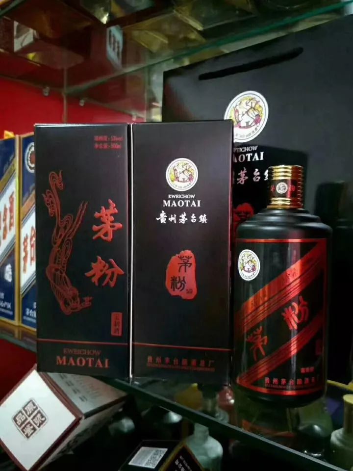 复刻茅台酒_复刻茅台酒货源批发_复刻茅台多少钱