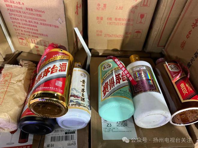 复刻茅台酒货源批发_复刻茅台酒_茅台复刻酒厂