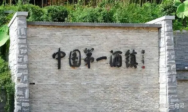复刻茅台酒_复刻茅台多少钱一箱_茅台复刻酒厂