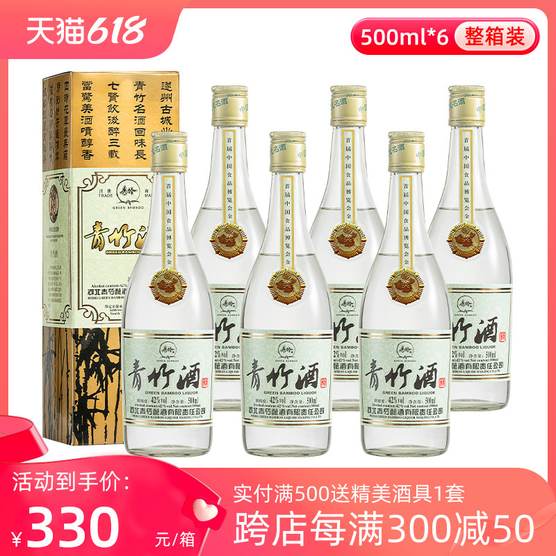 【618好酒推荐】主流之外，6款绝佳口粮，冷门超好喝！