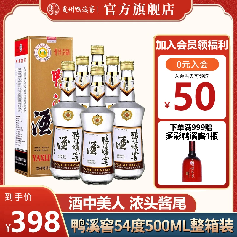 【618好酒推荐】主流之外，6款绝佳口粮，冷门超好喝！