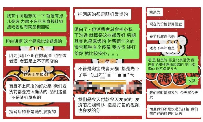 仿真飞天茅台_仿真茅台多少钱一箱_仿真飞天茅台价格
