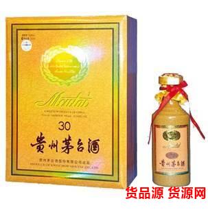 复刻白酒批发一手货源渠道,茅台30年年份酒出厂价批发