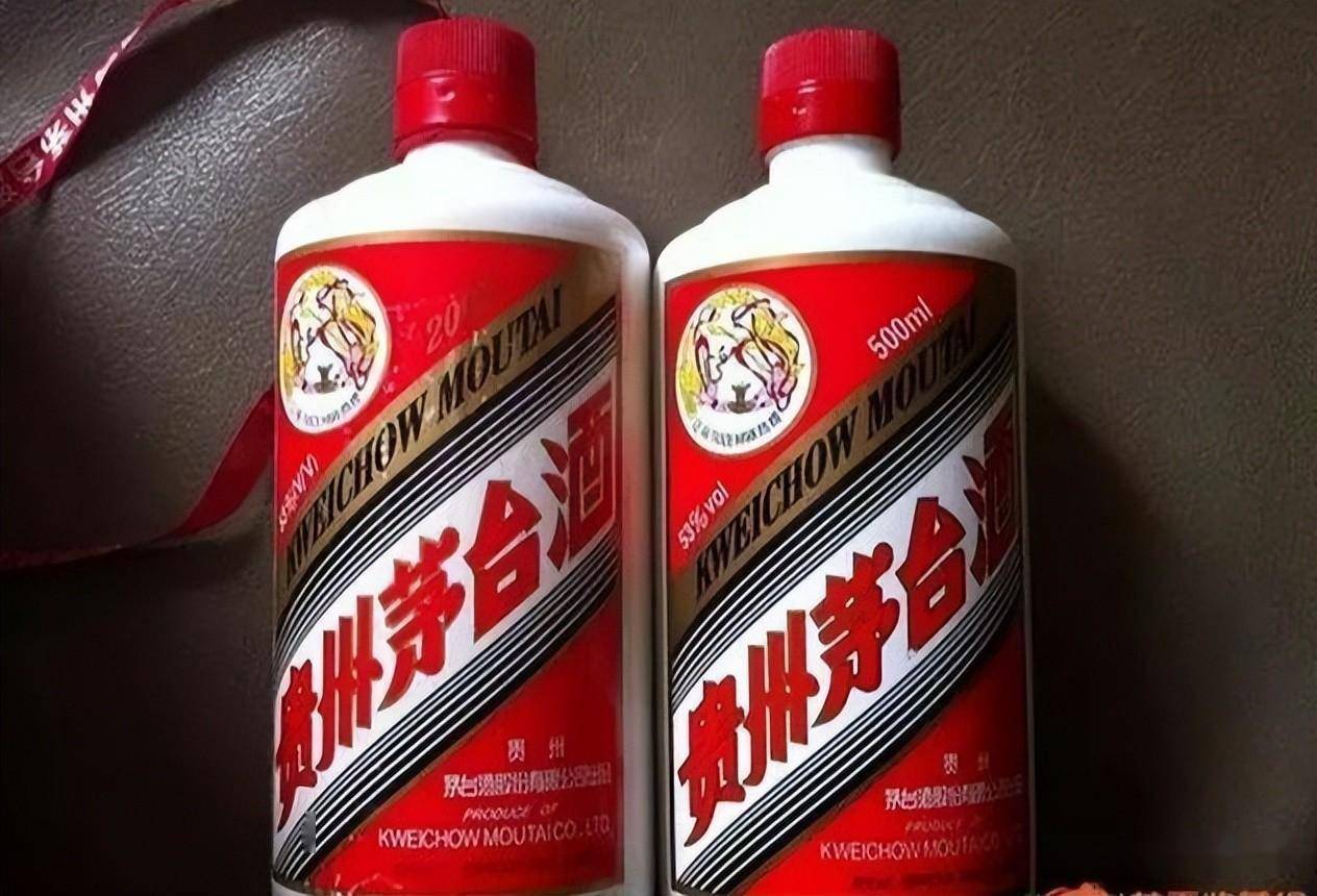 复刻茅台多少钱一箱_复刻茅台酒_复刻茅台多少钱