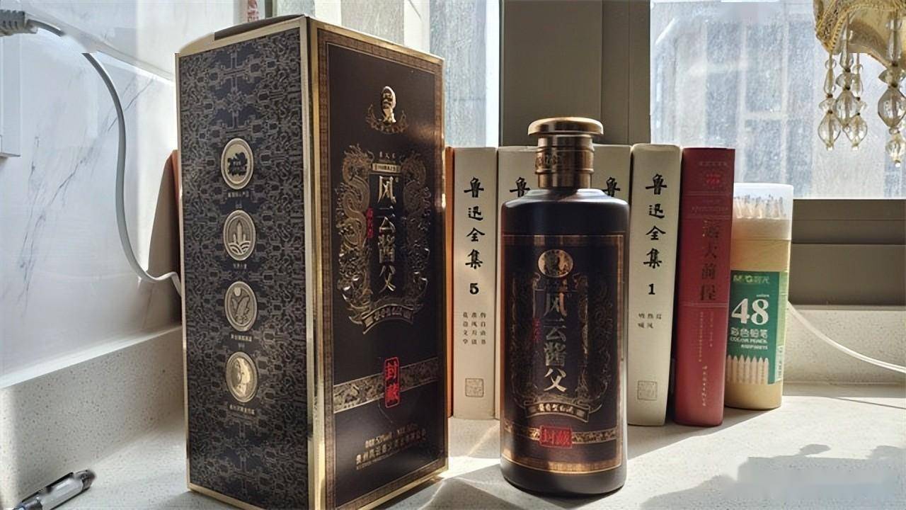 复刻茅台多少钱一箱_复刻茅台多少钱_复刻茅台酒
