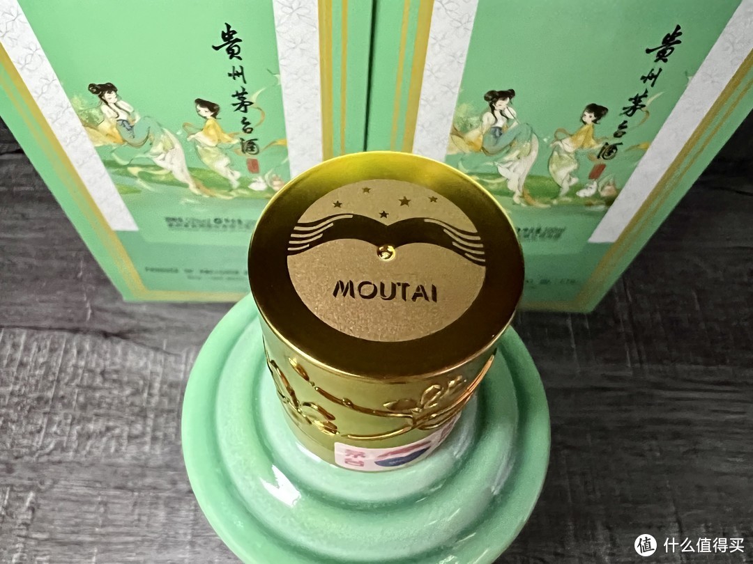 MOUTAI