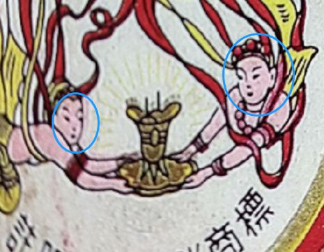 仿真飞天茅台_仿飞天茅台酒_仿真飞天茅台价格