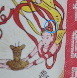 仿真飞天茅台价格_仿飞天茅台酒_仿真飞天茅台
