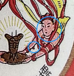 仿真飞天茅台_仿真飞天茅台价格_仿飞天茅台酒