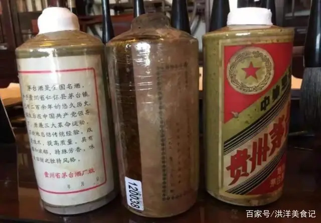 复刻茅台酒_茅台复刻酒厂_复刻茅台酒货源批发