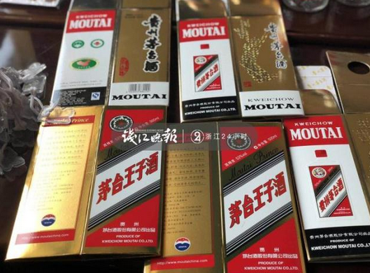 仿飞天茅台酒_仿真飞天茅台_仿真茅台飞天图片