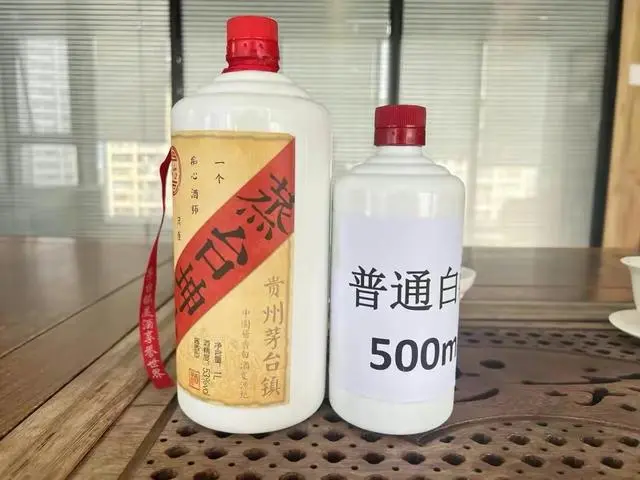 茅台复刻酒厂_复刻茅台酒_复刻茅台多少钱一箱