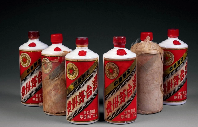 复刻茅台酒拿货渠道_复刻茅台酒_复刻茅台酒货源批发