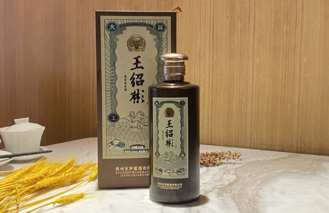 复刻茅台酒_复刻茅台酒货源批发_复刻茅台酒拿货渠道