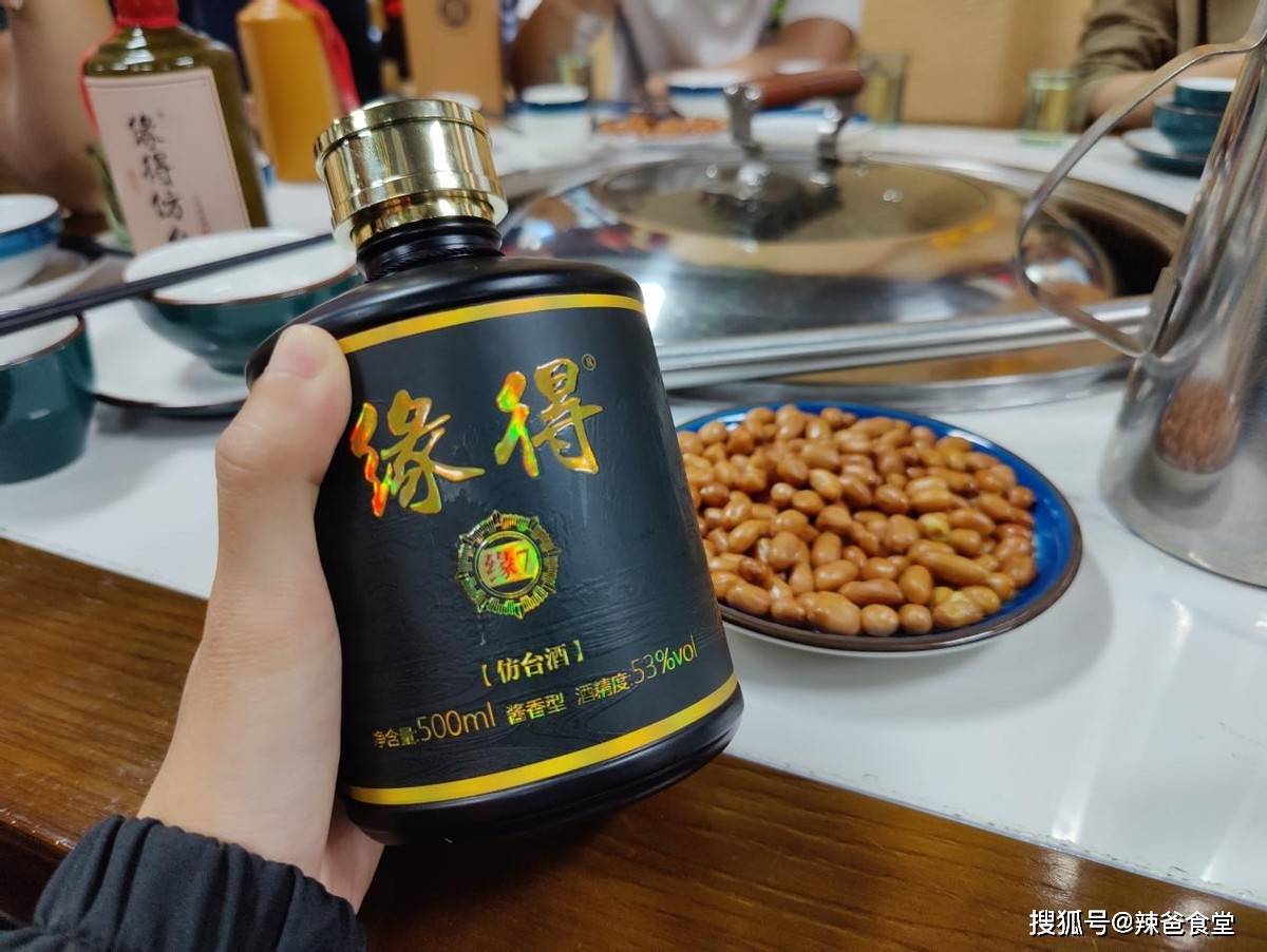 复刻茅台酒_复刻茅台多少钱一箱_茅台复刻酒厂