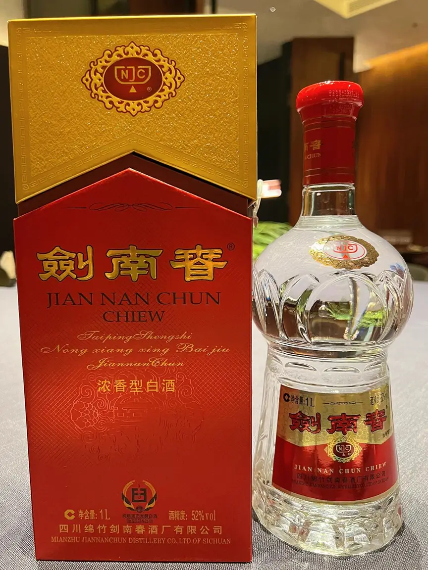 茅台复刻酒厂_复刻茅台酒_复刻茅台多少钱