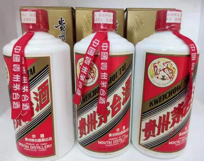 复刻茅台酒批发一手货源任劳任怨,公布销量王厂家发货货到付款