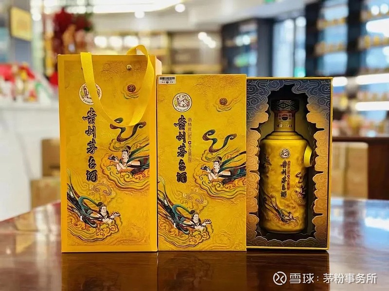 茅台飞天进货价多少_A货飞天茅台_茅台飞天a货厂家