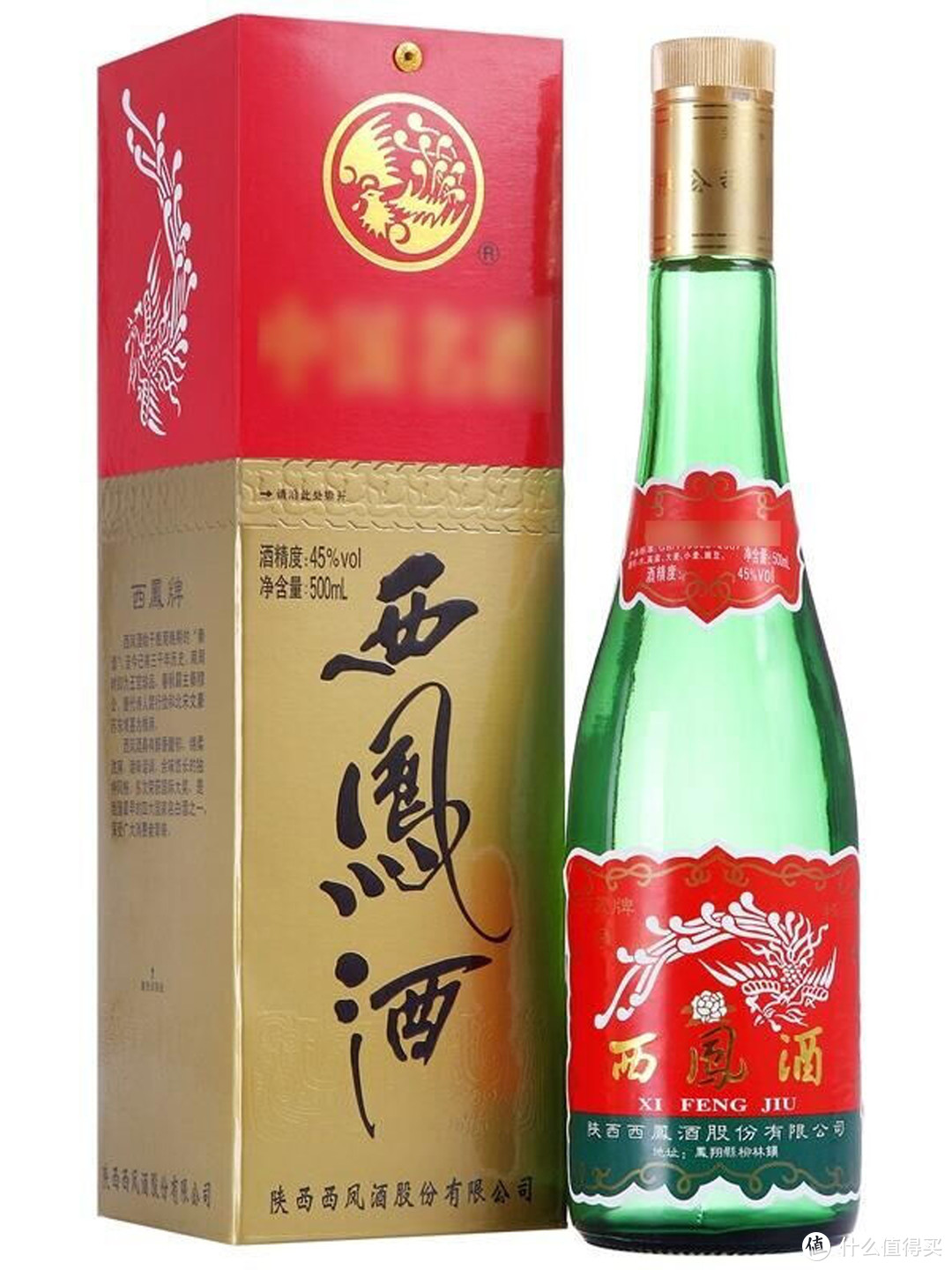 老“八大名酒”是哪8种？茅台酒只能排第五，看看哪个省上榜得多