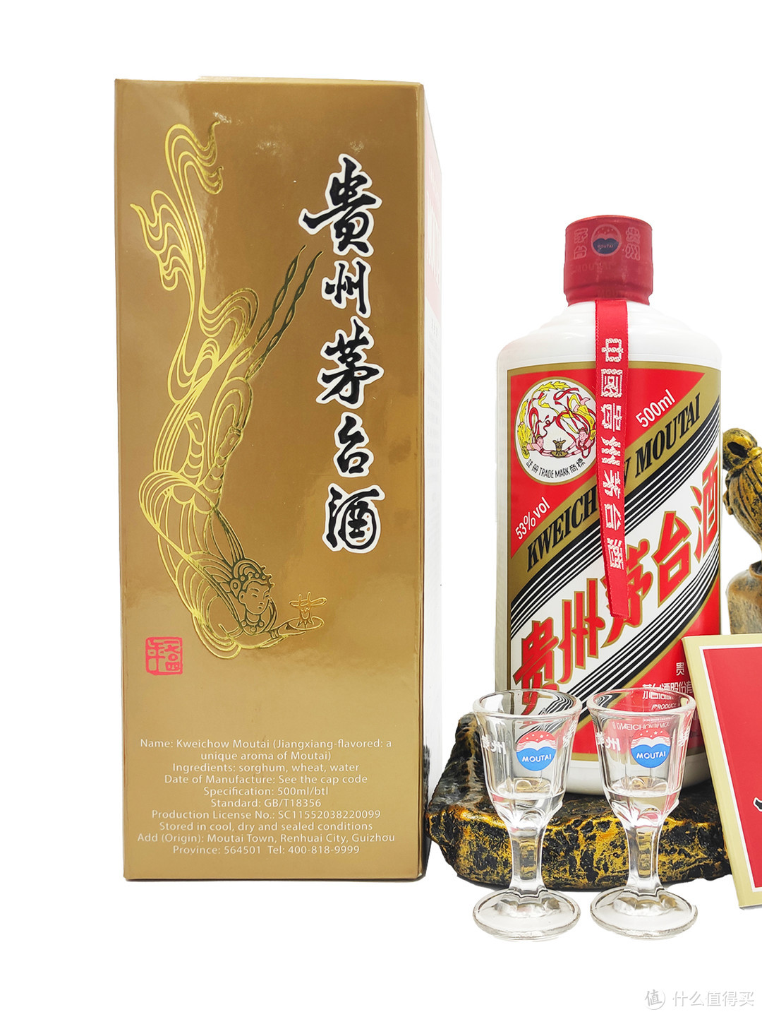 老“八大名酒”是哪8种？茅台酒只能排第五，看看哪个省上榜得多
