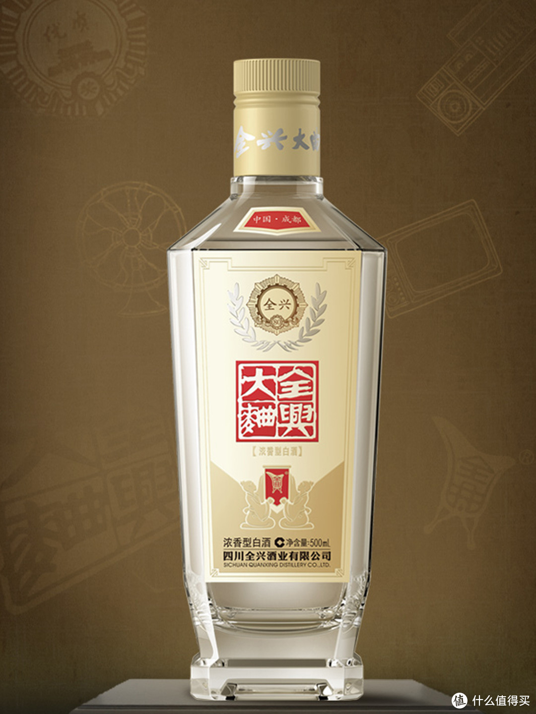 老“八大名酒”是哪8种？茅台酒只能排第五，看看哪个省上榜得多