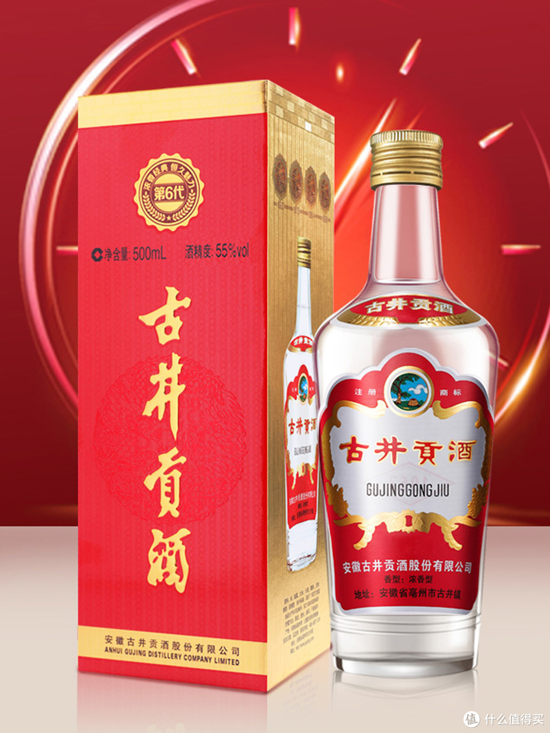 老“八大名酒”是哪8种？茅台酒只能排第五，看看哪个省上榜得多