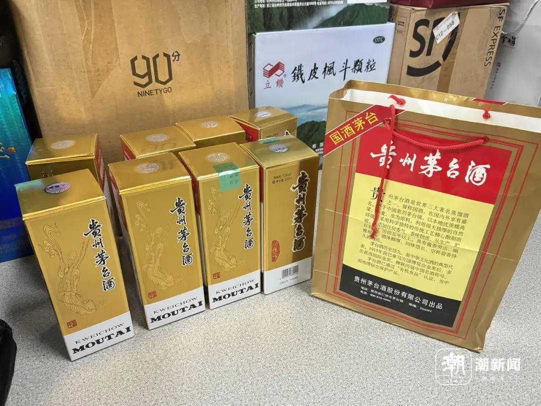 茅台飞天货到付款_A货飞天茅台_茅台飞天a货厂家