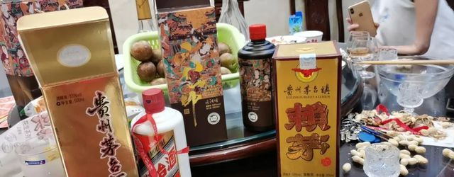 复刻茅台酒拿货渠道_复刻茅台酒_复刻茅台多少钱一箱