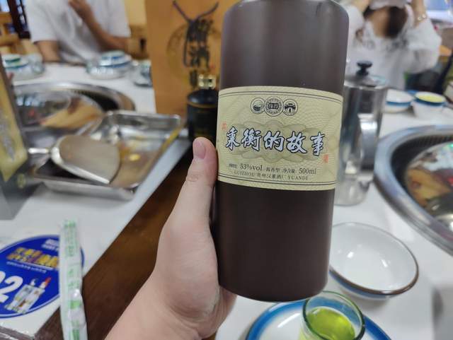 复刻茅台酒_复刻茅台多少钱一箱_复刻茅台酒拿货渠道