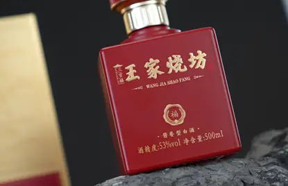 复刻茅台酒拿货渠道_复刻茅台酒_复刻茅台多少钱一箱