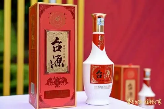 茅台复刻酒厂_复刻茅台酒_复刻茅台多少钱