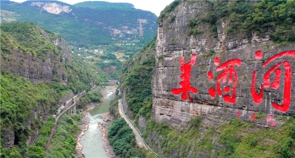 复刻茅台酒拿货渠道_复刻茅台多少钱一箱_复刻茅台酒