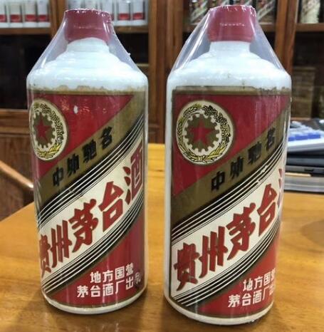 复刻茅台酒批发,198元货到付款茅台酒