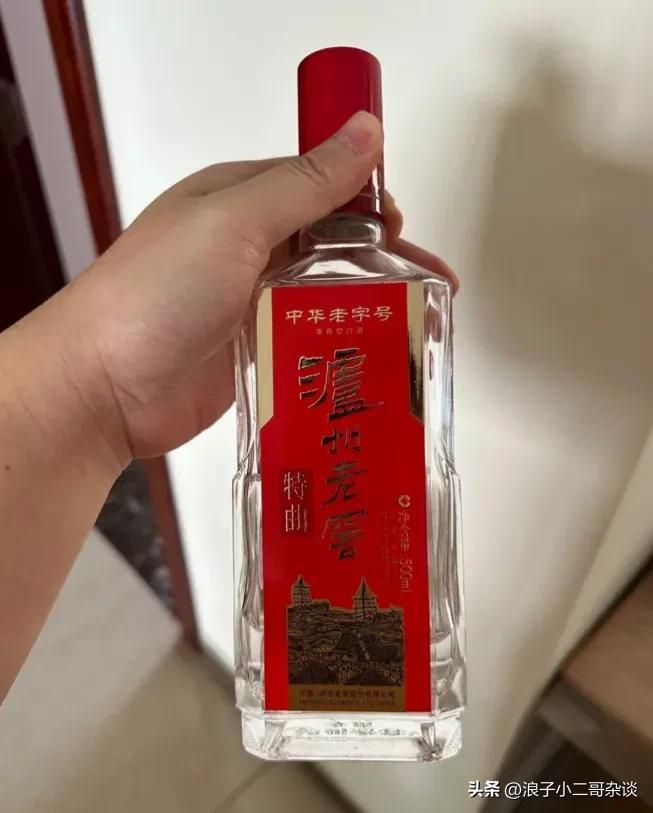 茅台飞天厂家直销批发价_茅台飞天货到付款_A货飞天茅台