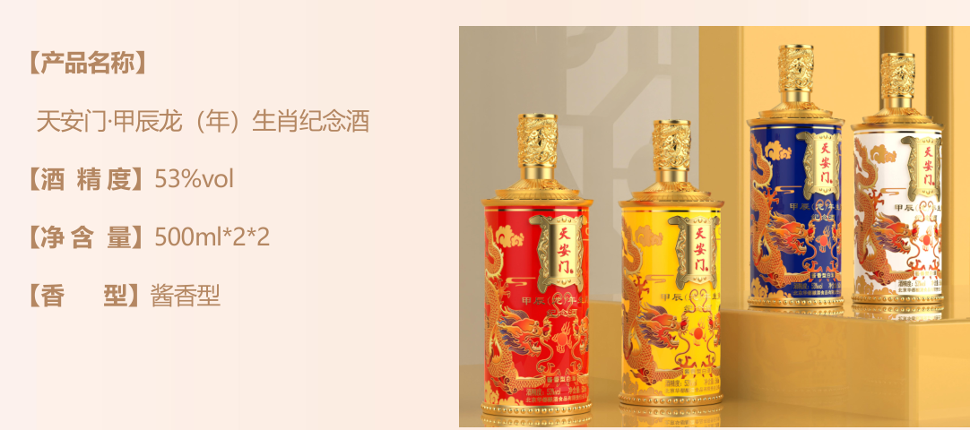 复刻茅台酒货源批发_复刻茅台多少钱_复刻茅台酒