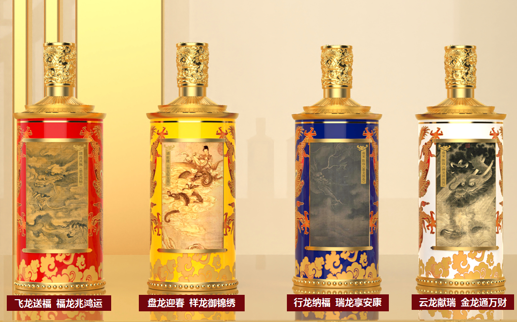 复刻茅台酒_复刻茅台酒货源批发_复刻茅台多少钱